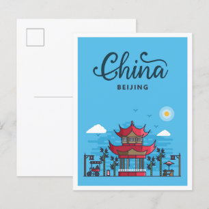Peking China Kunst, Dichtung und Musik Postkarte