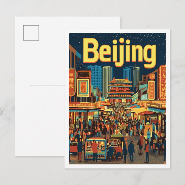 Peking China Kunst, Dichtung und Musik Postkarte (Vorne/Hinten)
