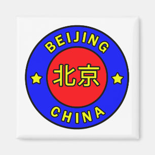 Peking-China Magnet