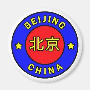 Peking-China Magnet