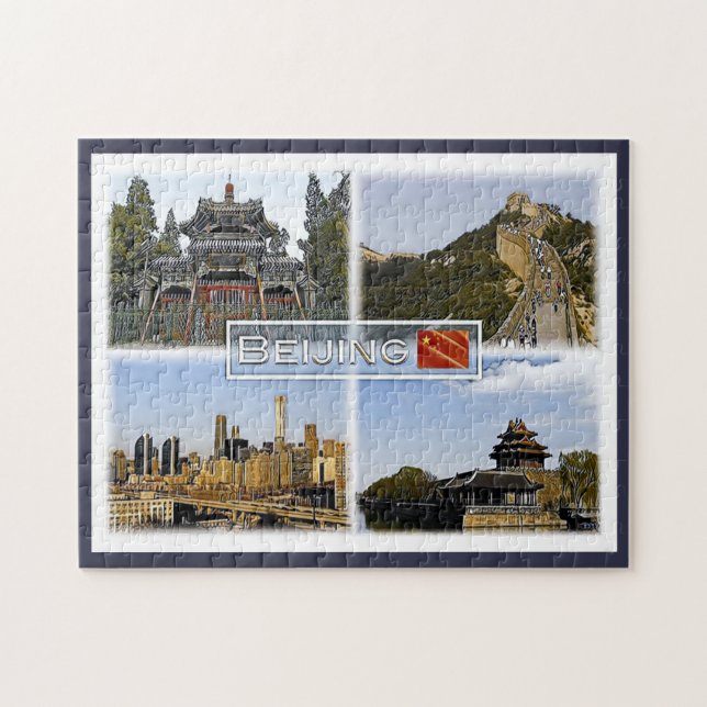 Peking - China - Mosaik - (Horizontal)