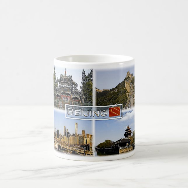 Peking - China - Mosaik - Kaffeetasse (Mittel)