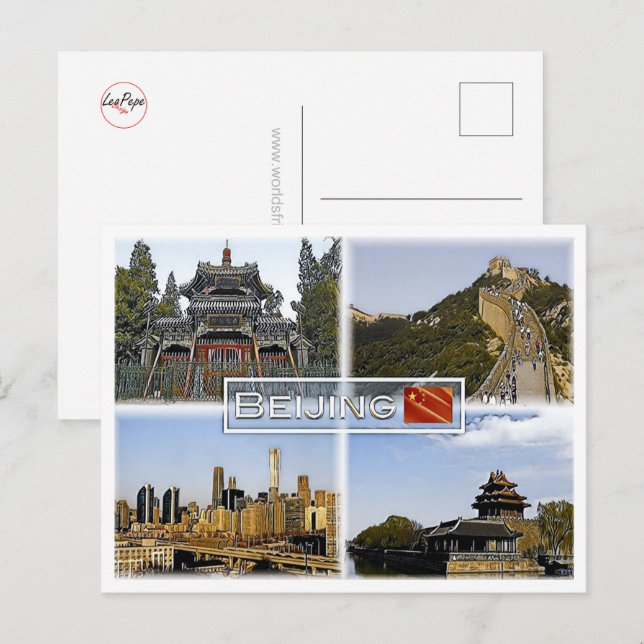 Peking - China - Mosaik - Postkarte (Vorne/Hinten)