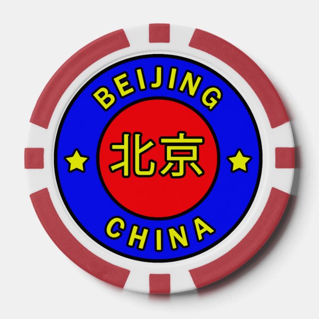 Peking-China Pokerchips (Vorderseite)