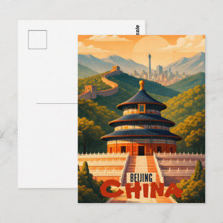 Peking China Postkarte