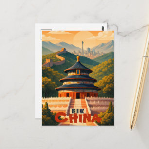Peking China Postkarte