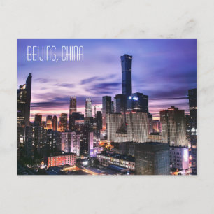 Peking, China Postkarte