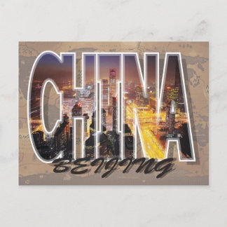 Peking, China Postkarte