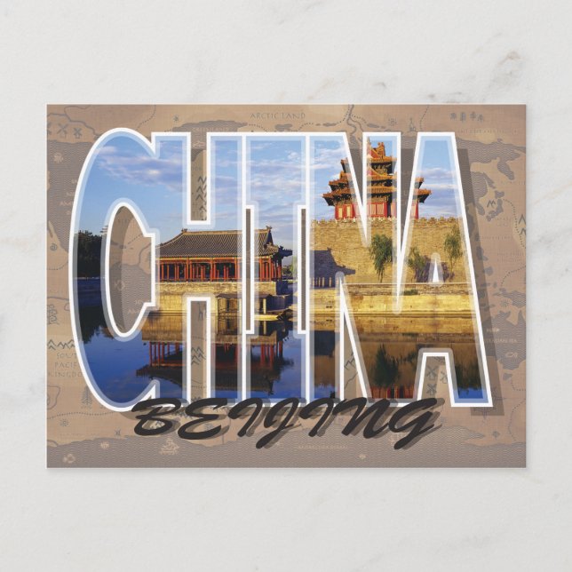 Peking, China Postkarte (Vorderseite)
