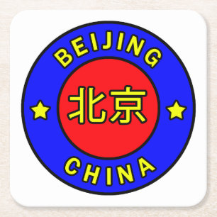 Peking-China Rechteckiger Pappuntersetzer