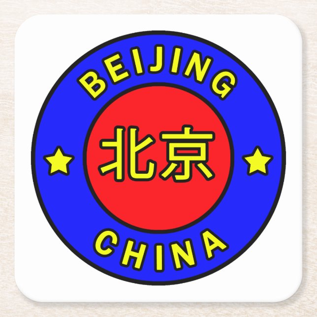 Peking-China Rechteckiger Pappuntersetzer (Vorderseite)