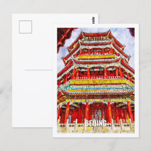 Peking China Reisende Platz Wasserfarbe Postkarte