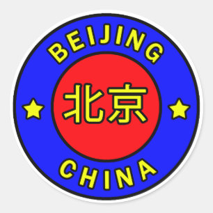 Peking-China Runder Aufkleber