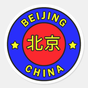 Peking-China Runder Aufkleber