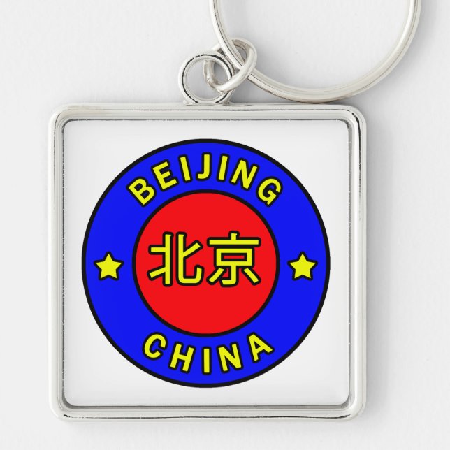 Peking-China Schlüsselanhänger (Vorne)