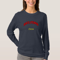 Peking China Sweatshirt