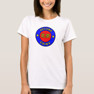 Peking-China T-Shirt