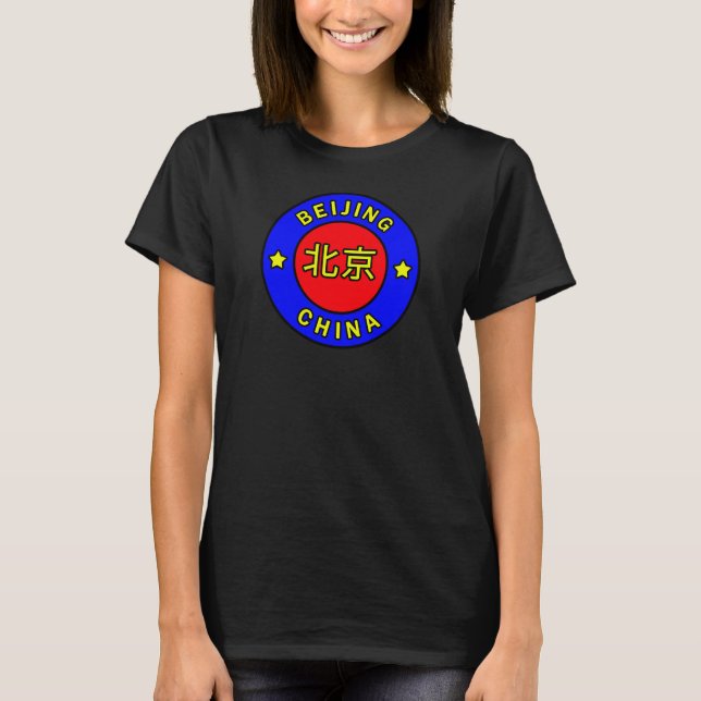 Peking-China T-Shirt (Vorderseite)