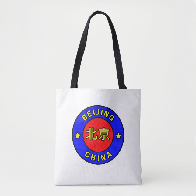 Peking-China Tasche (Vorderseite)
