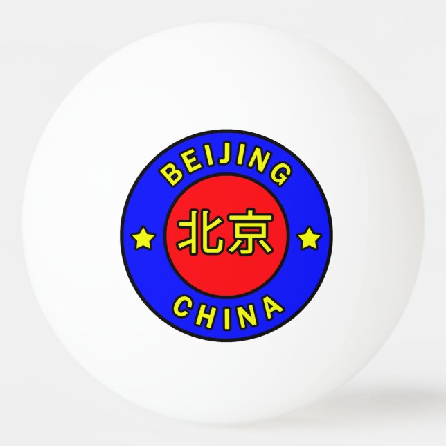 Peking-China Tischtennisball (Vorderseite)