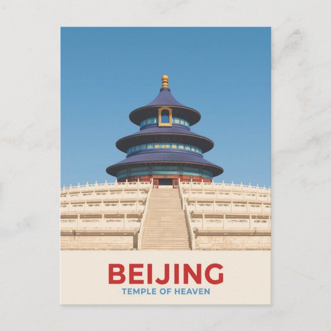 Peking: Himmelstempel Postkarte (Vorderseite)