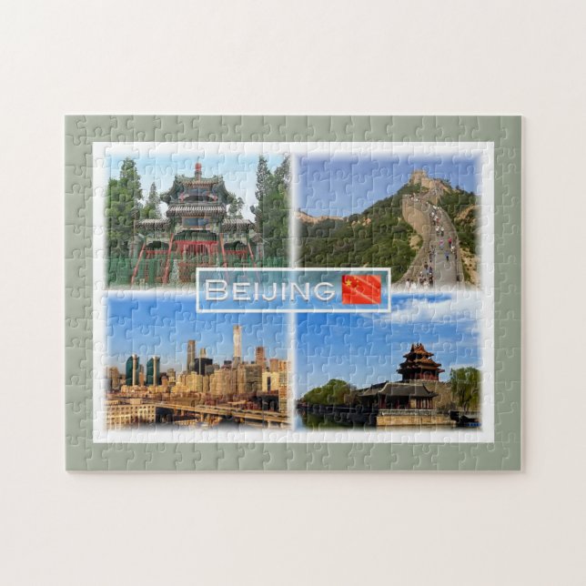 Peking - Niujie-Moschee - Große Wall-Badaling - (Horizontal)