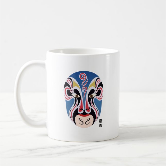 Peking Opera Kaffeemaschine Tasse (Links)