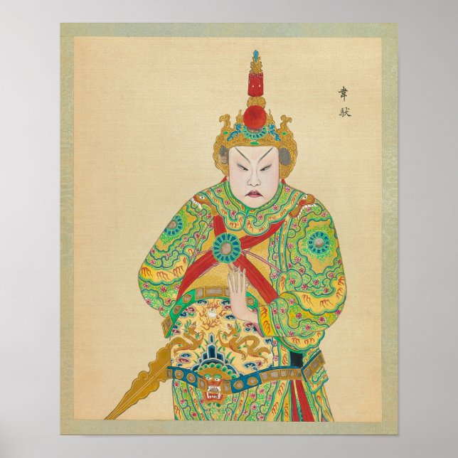 Peking Opera - Kunstdrucken Poster (Vorne)