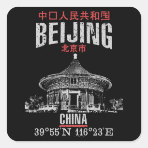 Peking Quadratischer Aufkleber