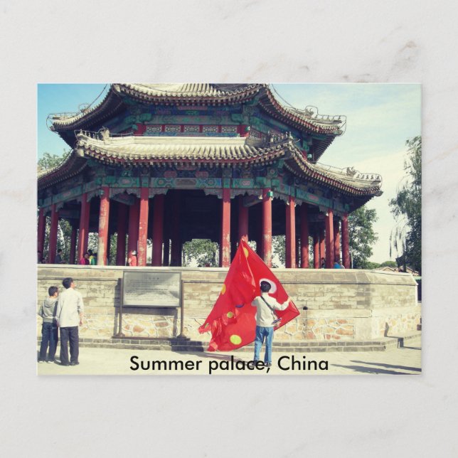 Peking Sommerpalast Pavillons pagoda Postkarte (Vorderseite)