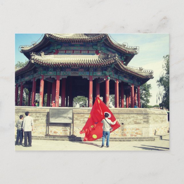 Peking Sommerpalast Pavillons pagoda Postkarte (Vorderseite)