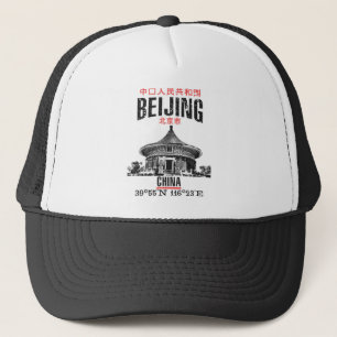 Peking Truckerkappe
