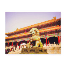 Peking Verbotene Stadt, GuGong-China
