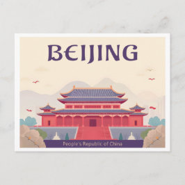Pekinger China - Die verbotene Stadtparktour Postkarte