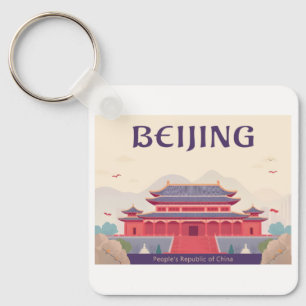 Pekinger China - Die verbotene Stadtparktour Schlüsselanhänger