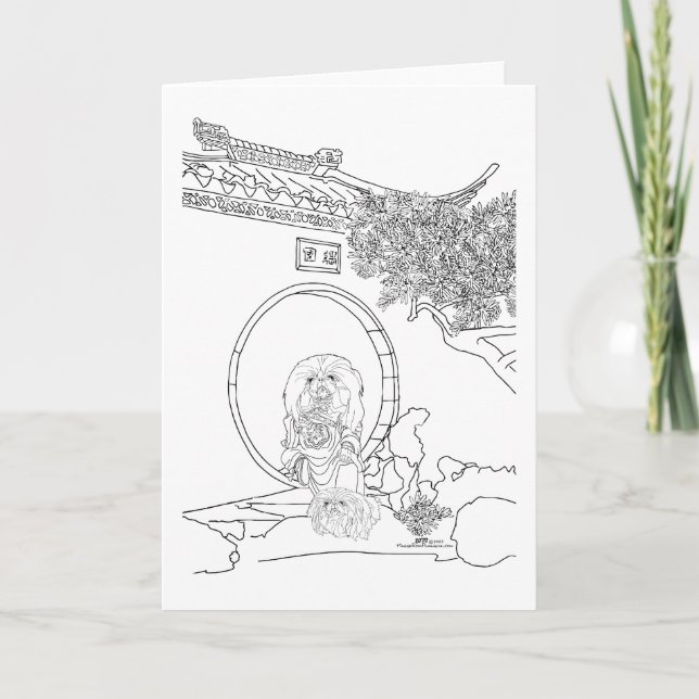 Pekingese Moon Gate Card Karte (Vorderseite)