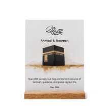 Pèlerinage personnalisé Hajj Mabroor Kaaba