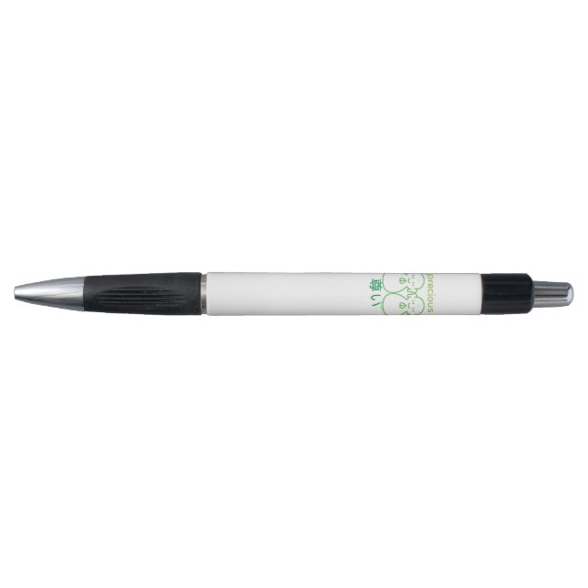 Pen mit wertvollem arigatai ojizosama Bild Kugelschreiber (Vorderseite)