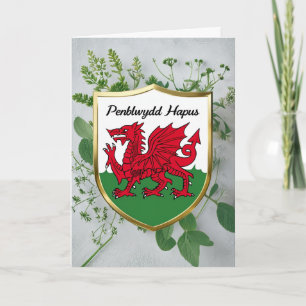 Penblwydd Hapus Happy Birthday Karte