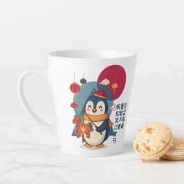 Penguin Celebrating Lunar New Year | Horse Custom Milchtasse