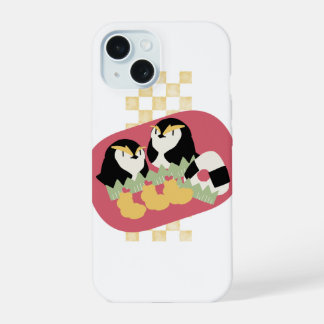 penmusu iPhone 15 hülle