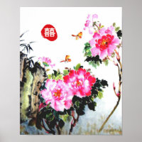 Peonies & Butterflies/Hochzeitsgeschenk für doppel