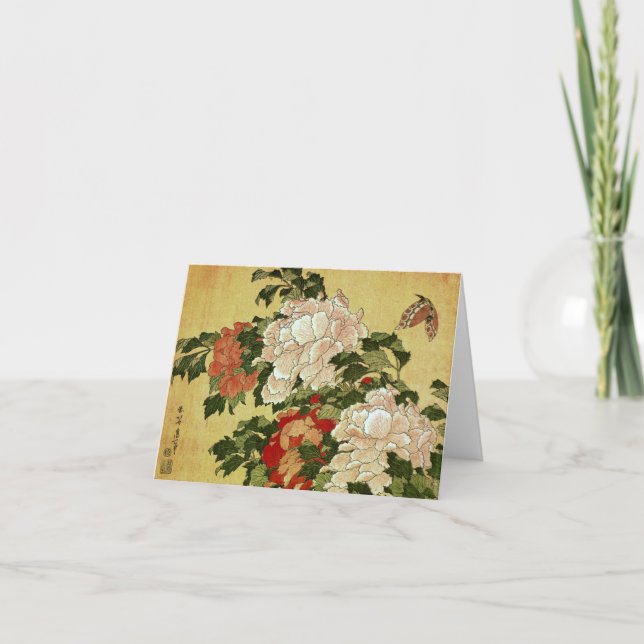 Peonies & Butterflies Hokusai japanische Kunstkuns Karte (Vorderseite)
