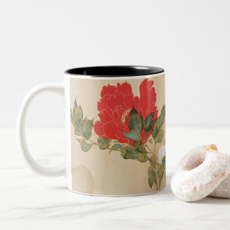Peonies japonaises par Sakai Hōitsu Coffee Mug
