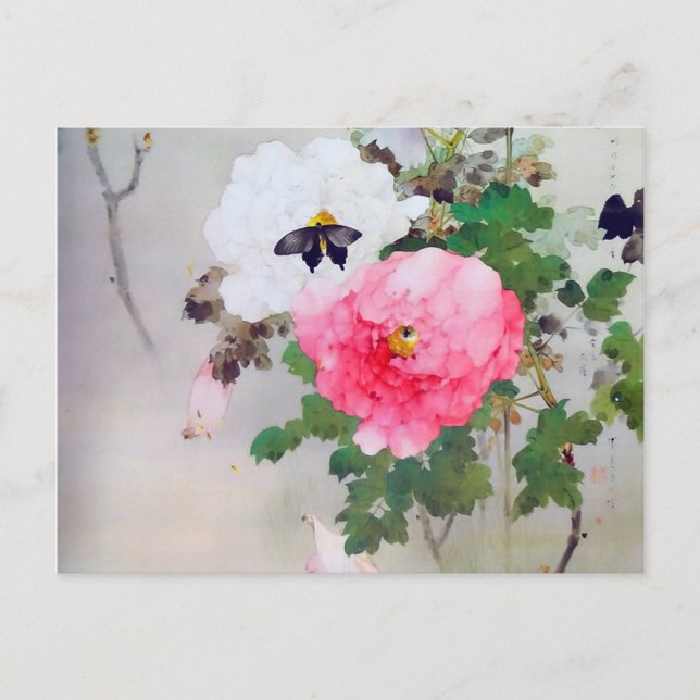 Peony and Butterfly (Detail), Watanabe Seitei Postkarte (Vorderseite)