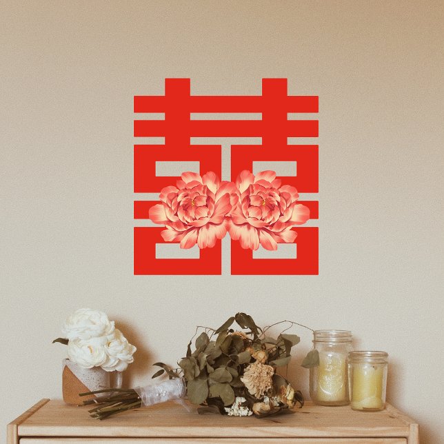 Peony Blume Double Xi Chinesische Hochzeit Fensteraufkleber (Peony Flower Double Xi Chinese Wedding Room Decoration)