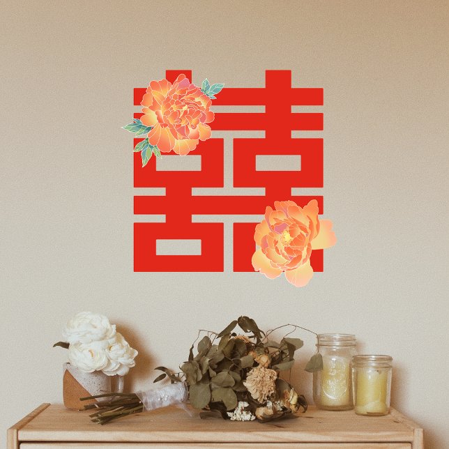 Peony Blume Double Xi Chinesische Hochzeit Fensteraufkleber (Peony Flower Double Xi Chinese Wedding Room Decoration)