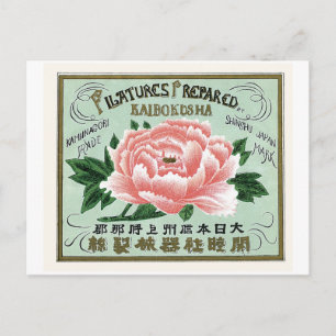 Peony Blume Vintag Japanisches Seidensiegel Postkarte
