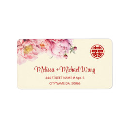 Peony Cream | Chinesische Hochzeit Adressaufkleber