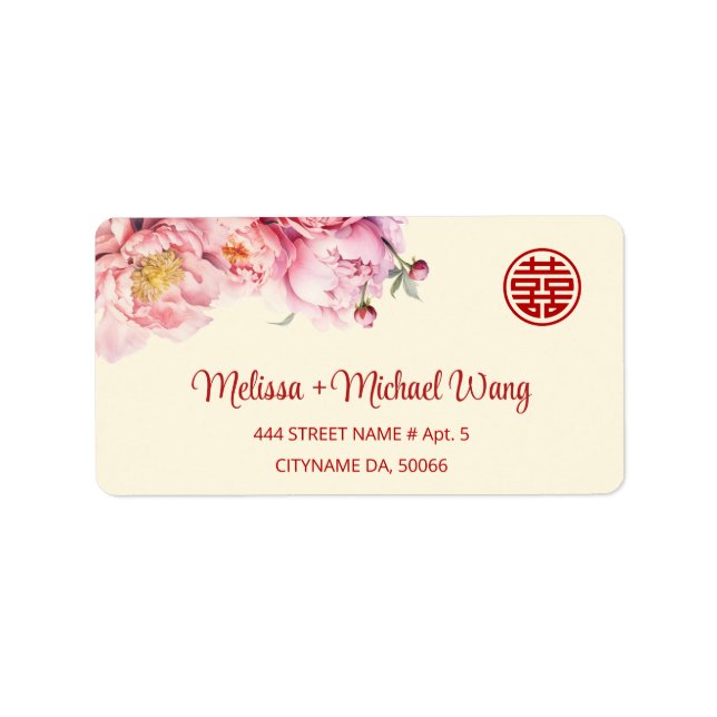 Peony Cream | Chinesische Hochzeit Adressaufkleber (Vorne)